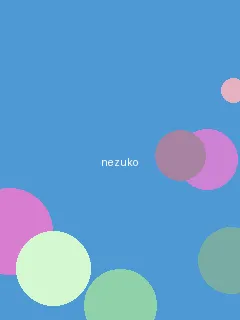 51动漫 - 祢豆子角色图